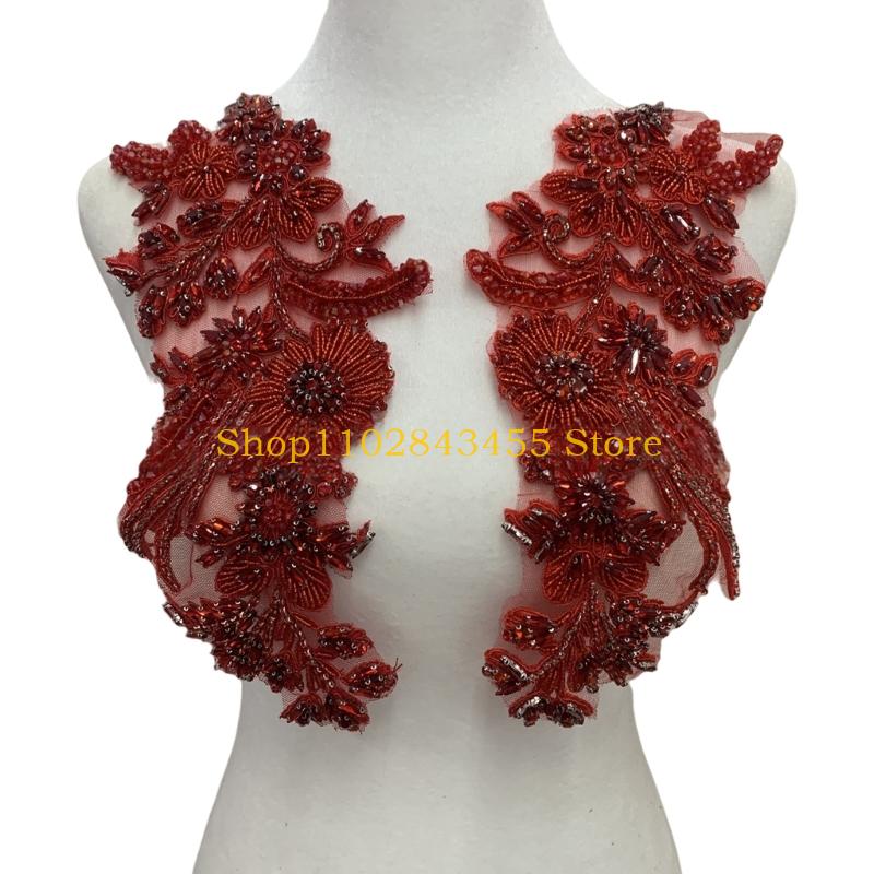 49MC Hạt thêu lúa mì đính trên - đánh giá và giá Applique Patch Flower